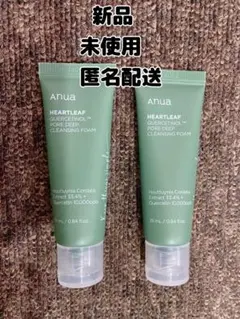 anua ハートリーフクレンジングフォーム25ml×2本セット 新品