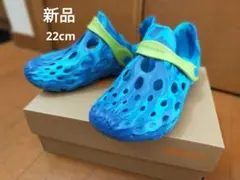 MERRELL メレル　ハイドロモック　ブルー　22cmのサムネイル