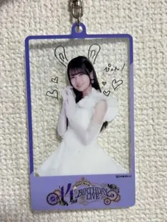 乃木坂46 瀬戸口心月 個別らくがきキーホルダー 14th