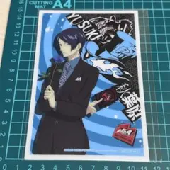 2025年最新】喜多川祐介 カードの人気アイテム - メルカリ