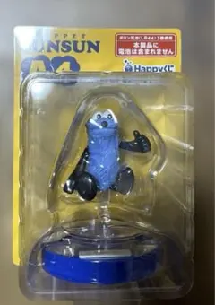 Happyくじ　パペットスンスン　A賞　おしゃべりフィギュア 4 一番くじ