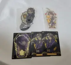 ツイステ レオナ セット売り