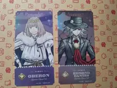 2026年最新】fgoオベロンの人気アイテム - メルカリ