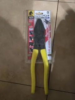 Item thumbnail for item fe38cf46-5a5a-4bc4-91f6-5833e8fa4593