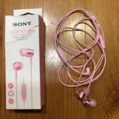 SONY BluetoothヘッドフォンDR-BT140QPピンク新品! - メルカリ