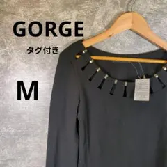 GORGE Mサイズ 長袖カットソー ブラック タグ付きのサムネイル