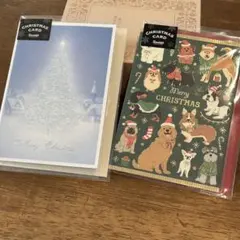 クリスマスカード　メッセージカード　ワンチャン　クリスマスツリー　サンリオ　2点