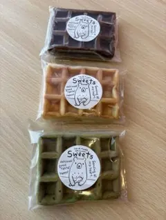 ワッフル3個セットプレーン、チョコ、抹茶