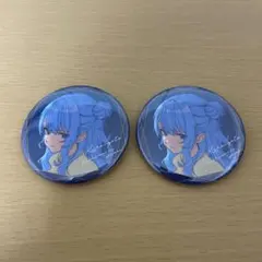 ホロライブ 星街すいせい 池袋 PARCO 綺麗事 缶バッジ 2個 セット