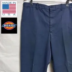 Item thumbnail for item ca41e2e0-80c6-4e3b-bce8-9710285f5f30