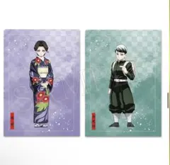 鬼滅の刃 アニプレックスオンラインくじ　E賞クリアファイル