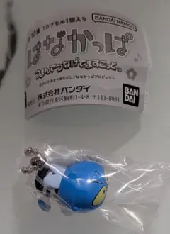はなかっぱ つまんでつなげてますこっと ガチャ