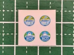 2026年最新】サロンカーなにわの人気アイテム - メルカリ