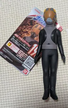 ベアモデル製 ピット星人 ソフビ フィギュア 2種セット Amazon.co.jp: ウルトラ怪獣シリーズ 196 ピット星人(オレンジ