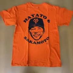読売ジャイアンツ 坂本勇人 Tシャツ オレンジ - メルカリ