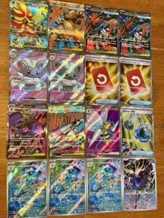 【美品】 ポケモンカード　まとめ売り　引退品