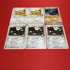 ゴジラカードゲーム】 噛みつき 【SP】PR-005+ 【エラー品】 ゴジカ