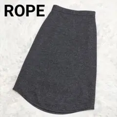 ROPE ロペ ウール 綿混 ストレッチ ナロースカート 膝丈 メランジグレーS