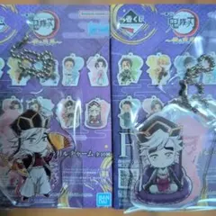 鬼滅の刃 アクリルチャーム