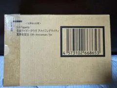 S.H.Figuarts 仮面ライダークウガ　アメイジングマイティー　真骨彫製法