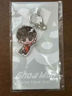 SnowMan 向井康二 アクキー