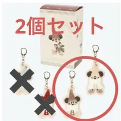 リルリンリン キーチェーン 茶色 白 ワッペン 2025 2個セット