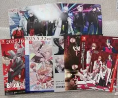 AGF ブラッキュシュハウス DYNAMIC CHORD