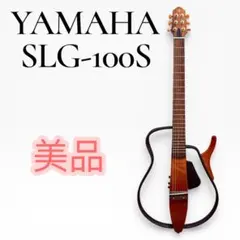 YAMAHA STX 01R - メルカリ