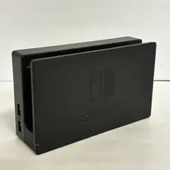 Nintendo Switch 純正ドック ブラック 任天堂 動作良好