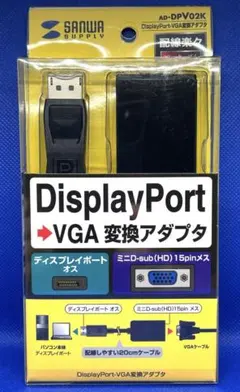 Item thumbnail for item a22c4ecd-0ee9-4e65-8281-ea6d92344751