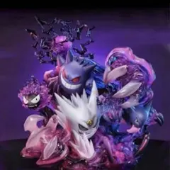 ポケモン ゲンガー 色違い メガゲンガー フィギュア 海外製品 29cm