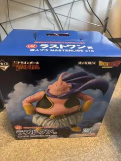 未開封　ラストワン賞　魔神ブウ　一番くじ　ドラゴンボール