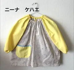 Item thumbnail for item 0ea65495-3158-46ba-b60d-14dc11ed2089