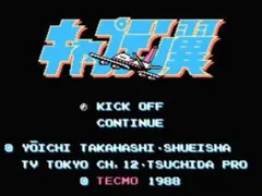 Item thumbnail for item ed263b41-61a1-4d92-8387-f9ea0b8792df