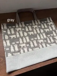 ハンドメイド　レッスンバッグ　絵本バッグ　入園入学　くま　白くま　北欧