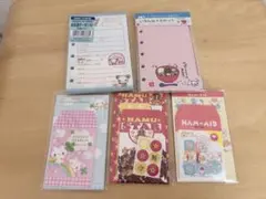 星*奨様 平成レトロ メモ プチレターセット