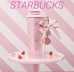 韓国 スターバックス 水筒 ピンクチェック チャーム付 バレンタイン2025 韓国 スターバックス 水筒 ピンクチェック チャーム付 バレンタイン