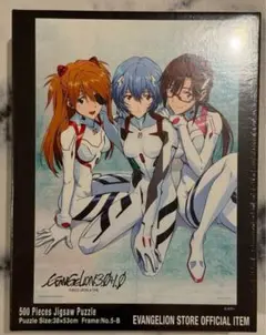 アスカ キャラクターグッズ