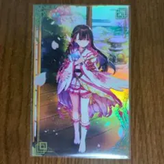 ガ*。様 袁姫 絆 英傑大戦 ️⭕️初売り 300円スタート 袁姫 6777 (絆)英傑大戦 - メルカリ