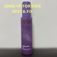 MAKE UP FOR EVER MIST & FIX 100mlのサムネイル