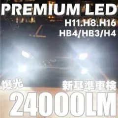 2026年最新】タントl375sの人気アイテム - メルカリ