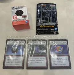 一番くじ HUNTER×HUNTER GREED ISLAND