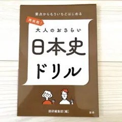 Item thumbnail for item 682fa896-7d29-41e5-9b50-8258a55db5a6