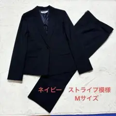 ナチュラルビューティーベーシック セットアップ