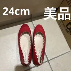 パンプス　赤　フラットシューズ　Oriental Traffic 最終お値下げ