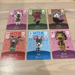amiiboカード　あつ森　トミ　ハンナ　フリル　アデレード　サラ　キング　6枚