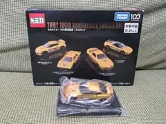2026年最新】トミカ100周年の人気アイテム - メルカリ