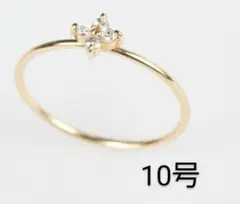 ✴︎専用✴︎AHKAH ドレスアドレス スターダストフラワー リング 10号のサムネイル