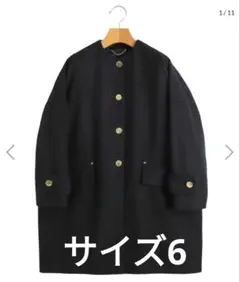 2025年最新】mackintosh humbieの人気アイテム - メルカリ