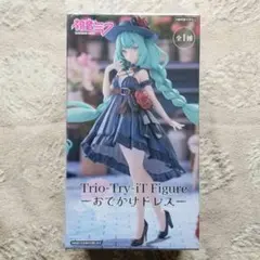 【初版】初音ミク トリオトライト おでかけドレス フィギュア